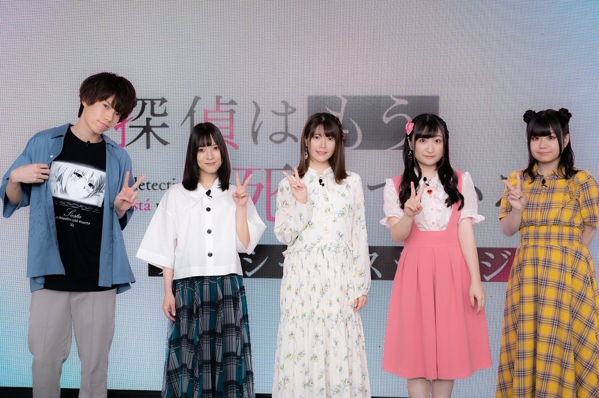 偵探已經 死了 宣布推出第二季動畫並釋出特報雙視覺圖與宣傳影像 探偵はもう 死んでいる Season 2 巴哈姆特