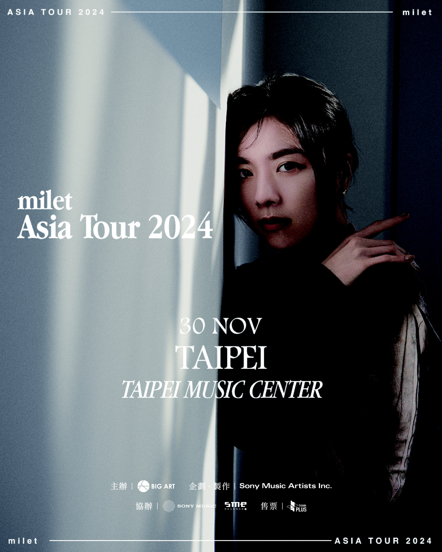 milet Asia Tour 2024 フーディー Lサイズ milet Asia Tour 2024 フーディー Lサイズ milet Asia Tour 2024