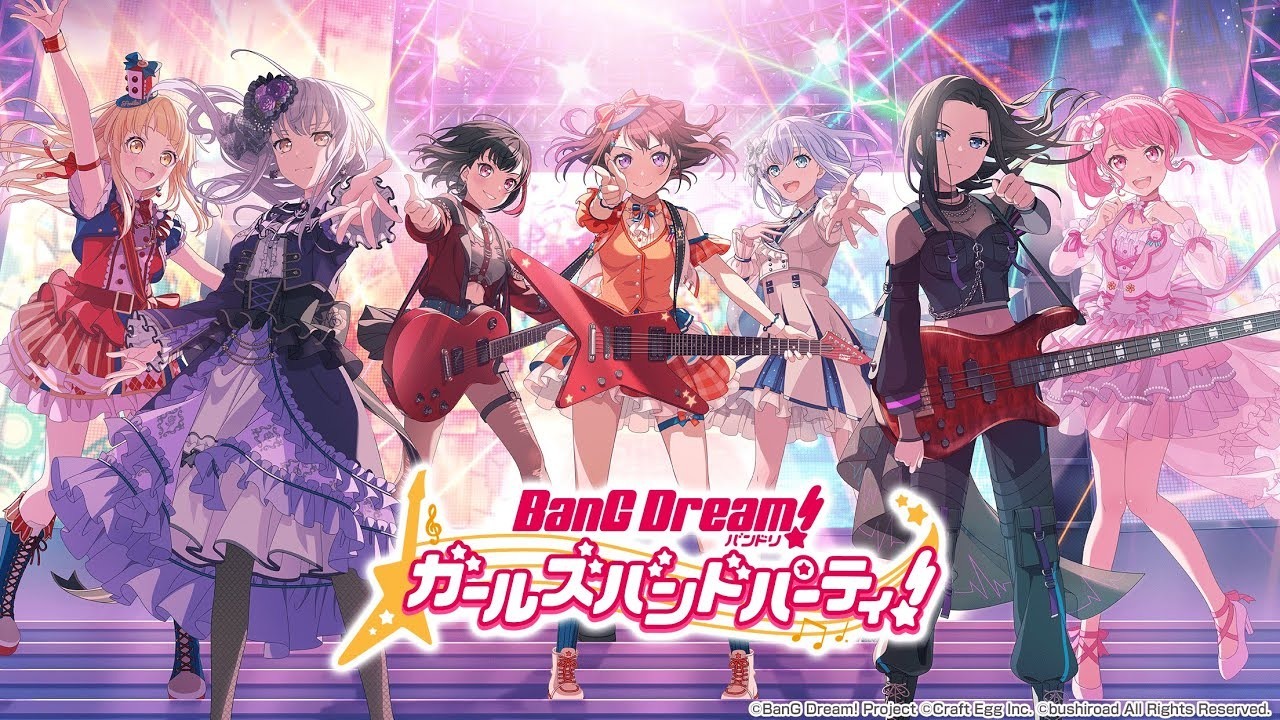 CyberAgent 宣布吸收合併子公司 Craft Egg 《BanG Dream！少女樂團派對！》開發商即將解散《バンドリ！ ガールズ ...