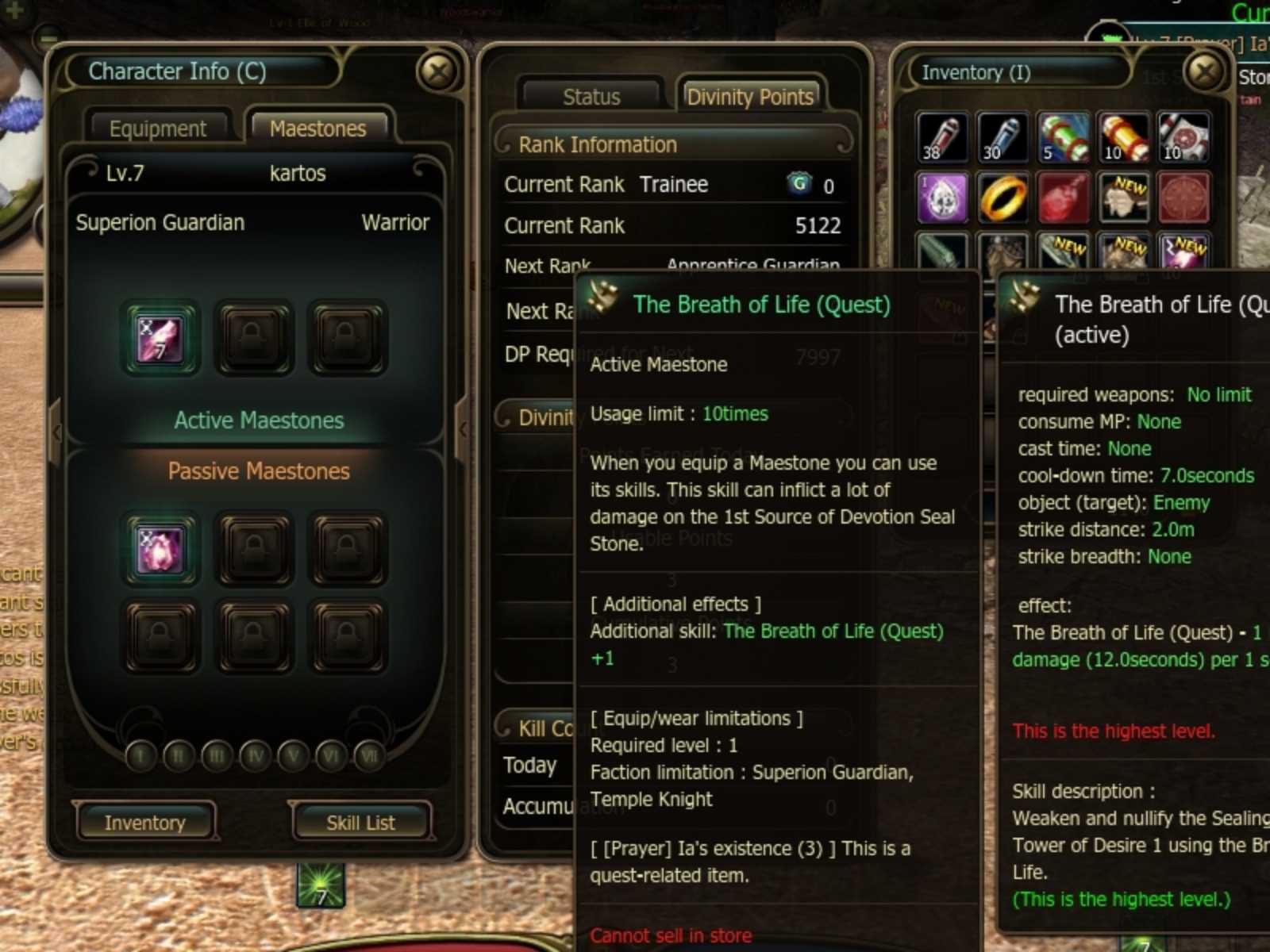 9 個插槽、7 種組合,技能組合無窮