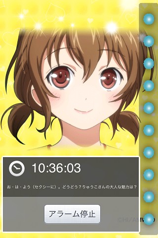 電波女與青春男 推出三款角色時計登陸iphone Android 平台 巴哈姆特