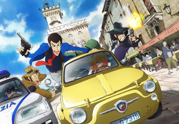 魯邦三世 新作動畫預計今年秋季於日本開播 Lupin The 3rd Part Iv 巴哈姆特