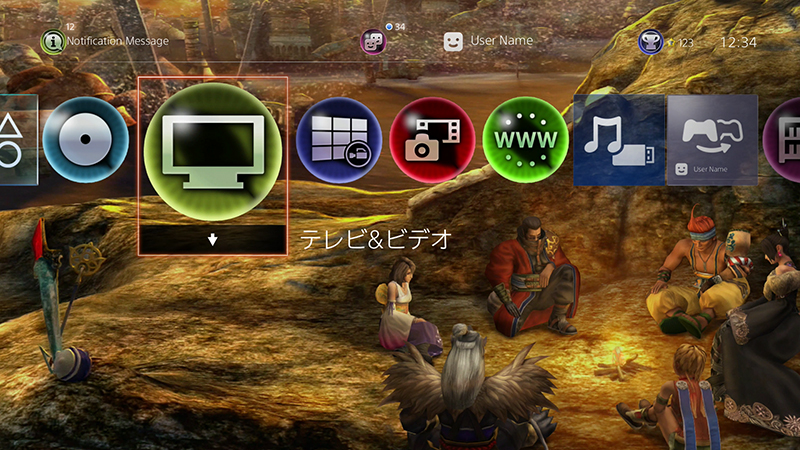 Final Fantasy X / X-2 HD》PS4 版將提供原創主題下載代碼為初回特典
