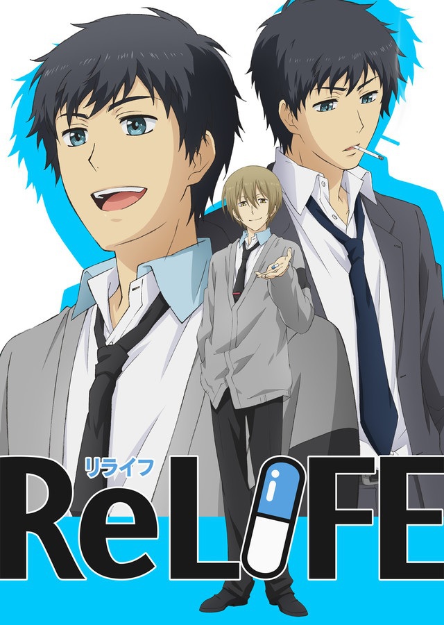 《ReLIFE 重返 17 歲》動畫公開視覺圖與宣傳影片 預定將在 7 月開始播出《ReLIFE》 - 巴哈姆特