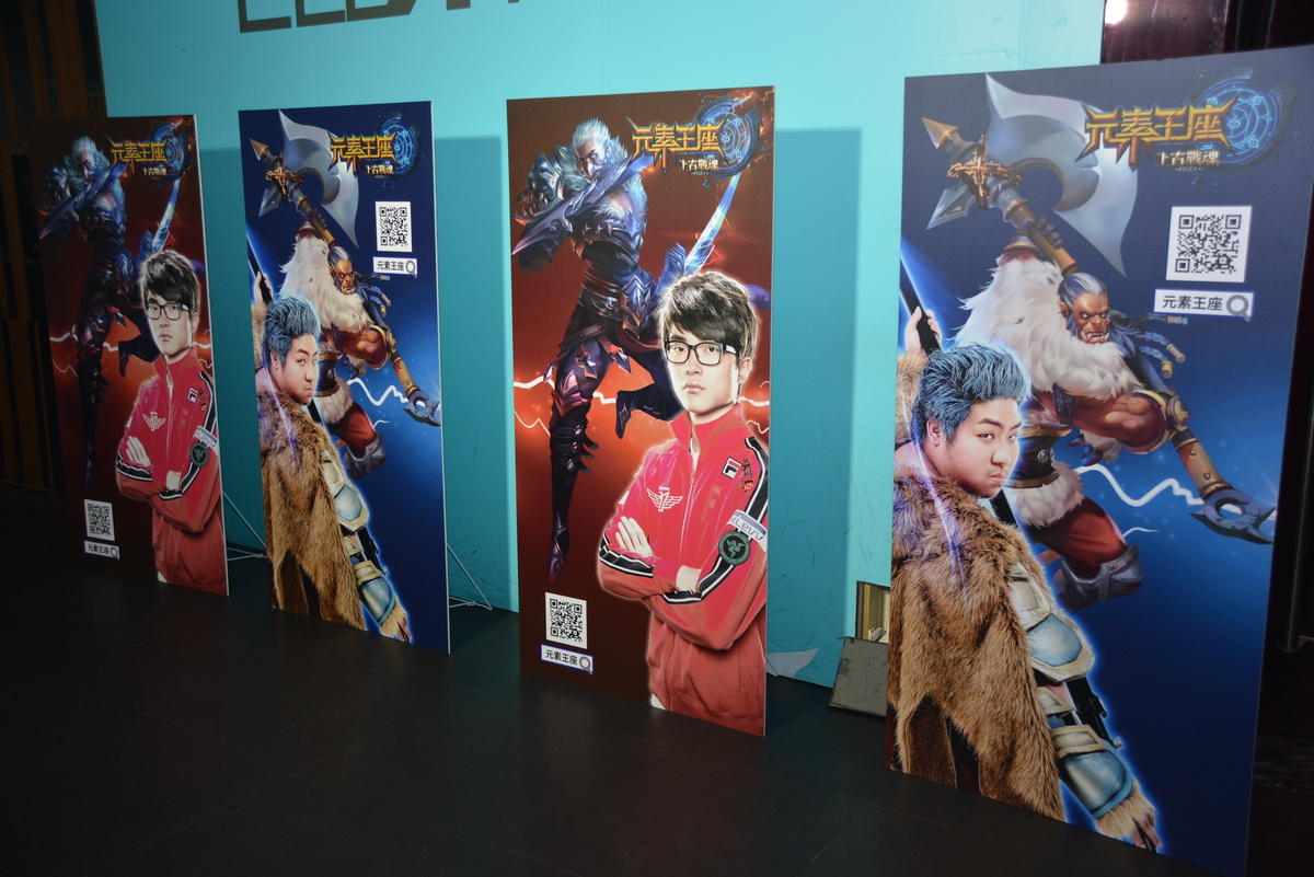 《元素王座》邀請電競選手 Faker 對戰亞洲統神 談對手機競技遊戲的看法 - 巴哈姆特
