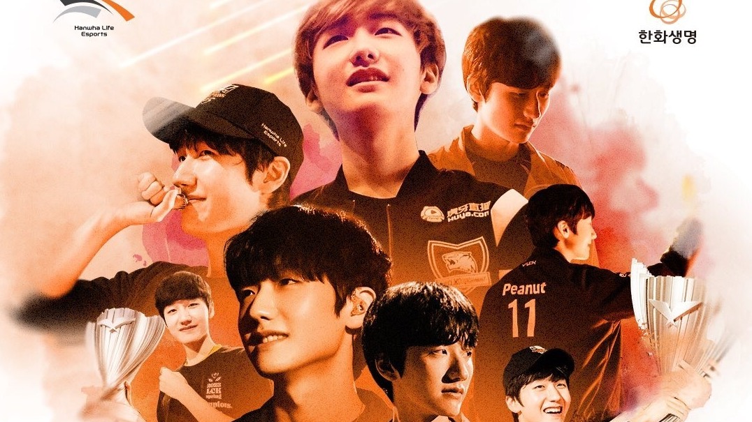 《英雄联盟》LCK 明星打野选手 Peanut 正式退役