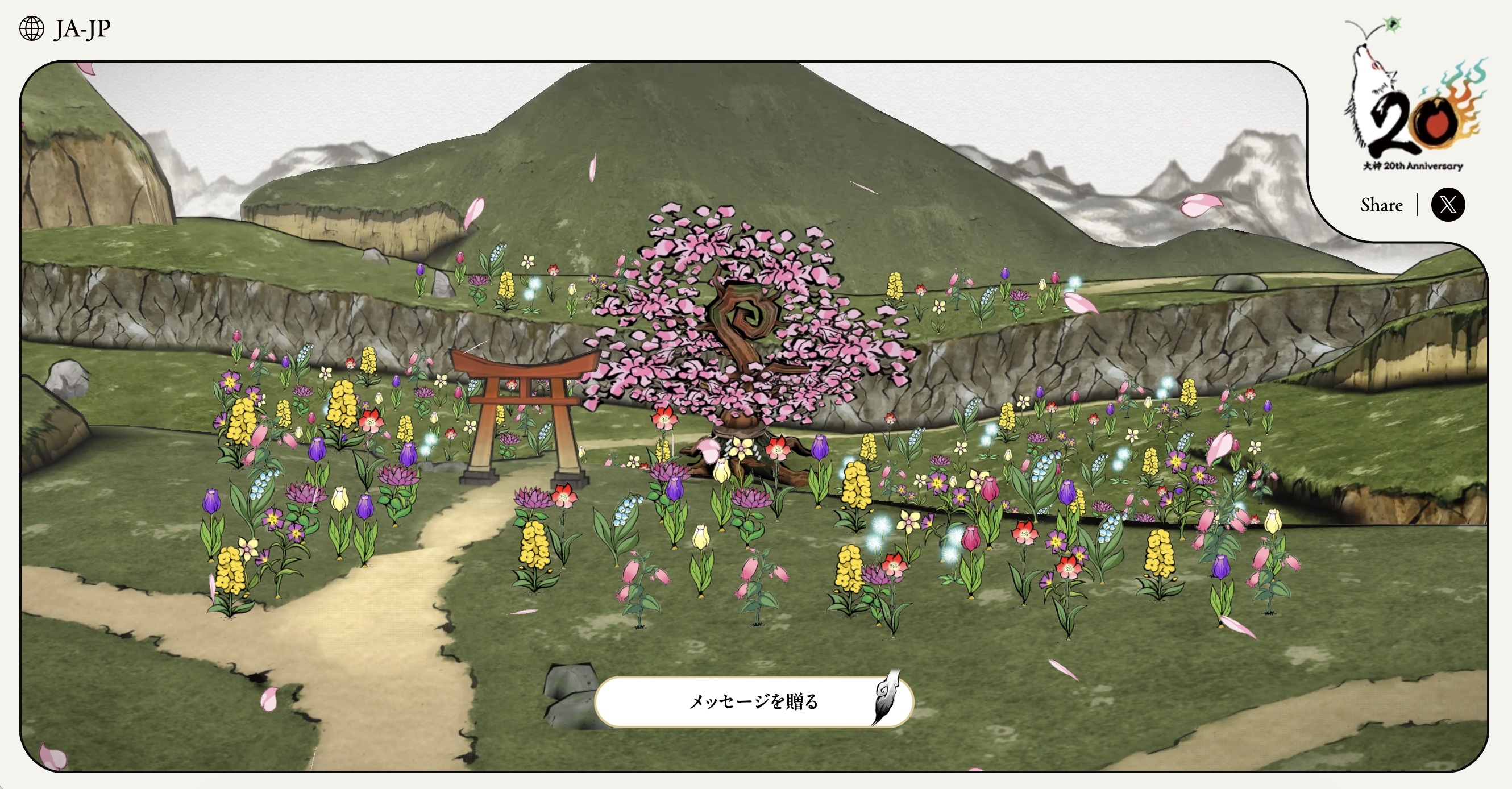 【手游资讯】【BitS26】神谷英树分享《大神》20 周年心境 礼让玩家不抢周边商品