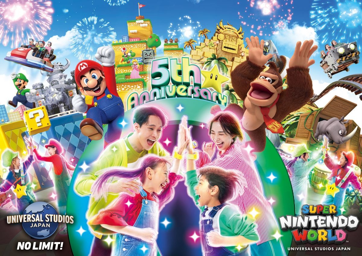 日本環球影城超級任天堂世界5週年特別活動盛大開跑