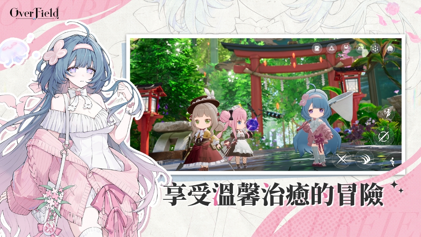 探索 RPG《開放空間：Over Field》手機版推出、Steam 版本預計於近期上線《開放空間：Over Field》 - 巴哈姆特