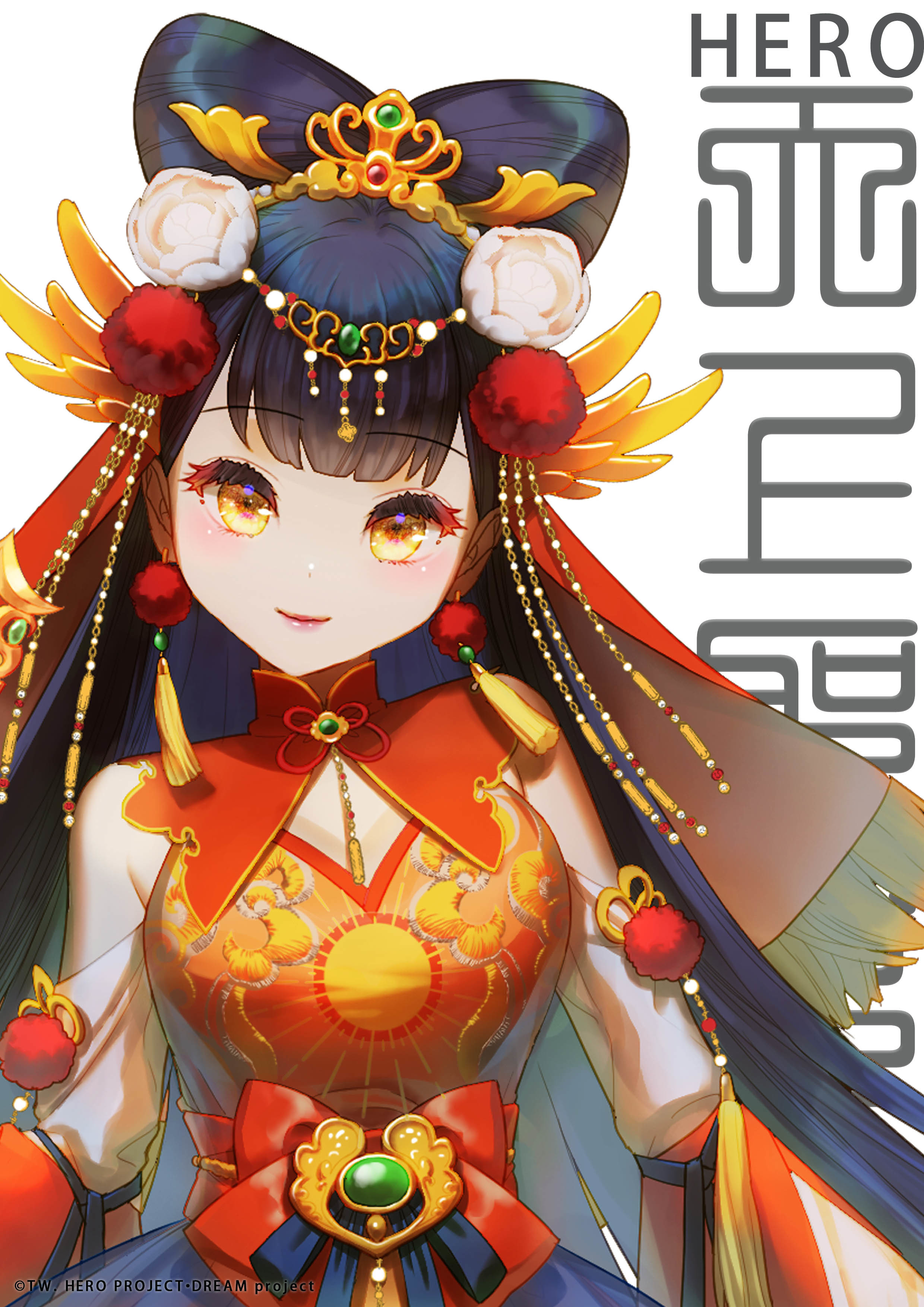 Neneko Cos HERO「天上聖母-媽祖」 image