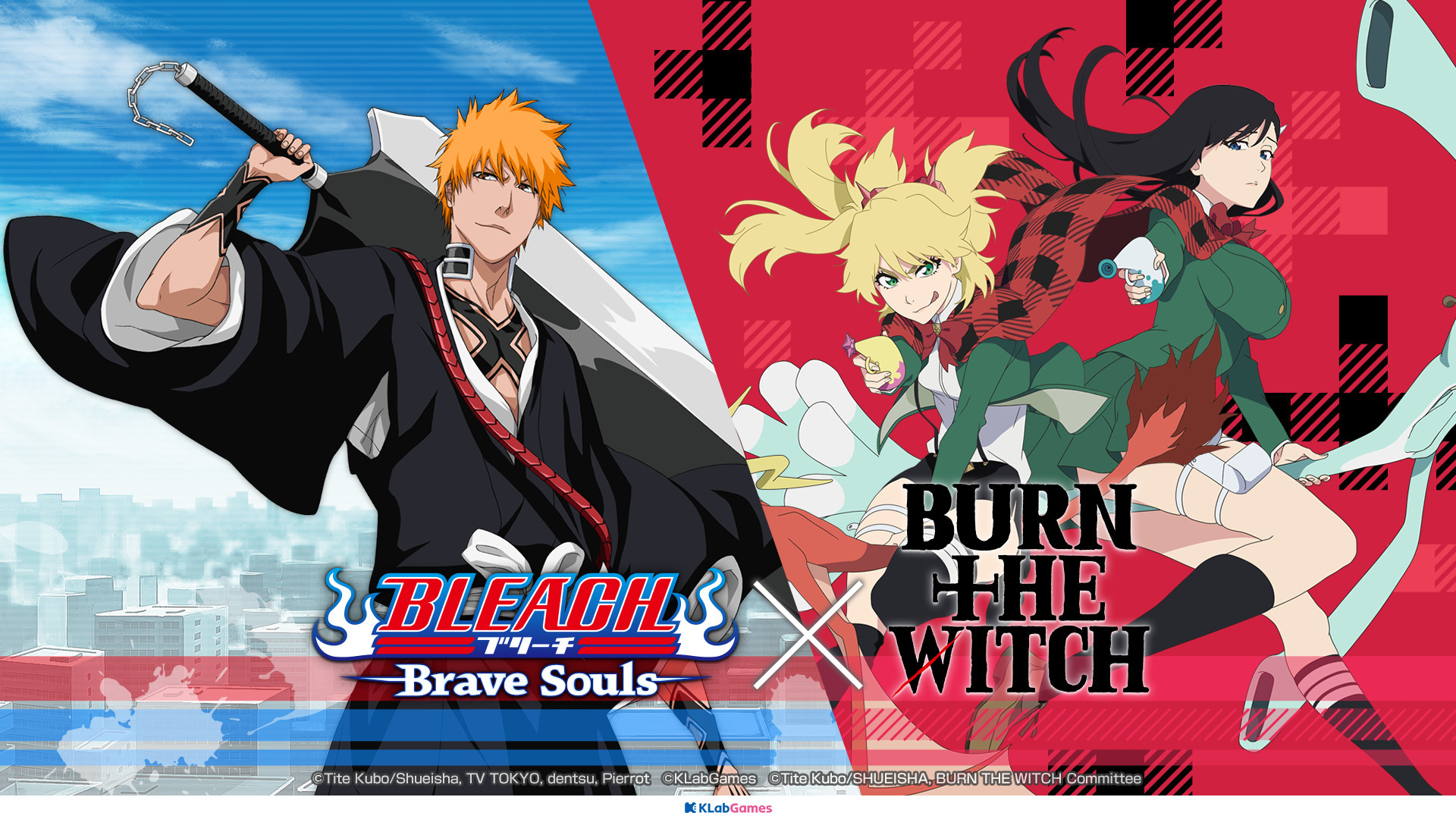 BLEACH Brave Souls》×《BURN THE WITCH 龍與魔女》聯名合作活動登場