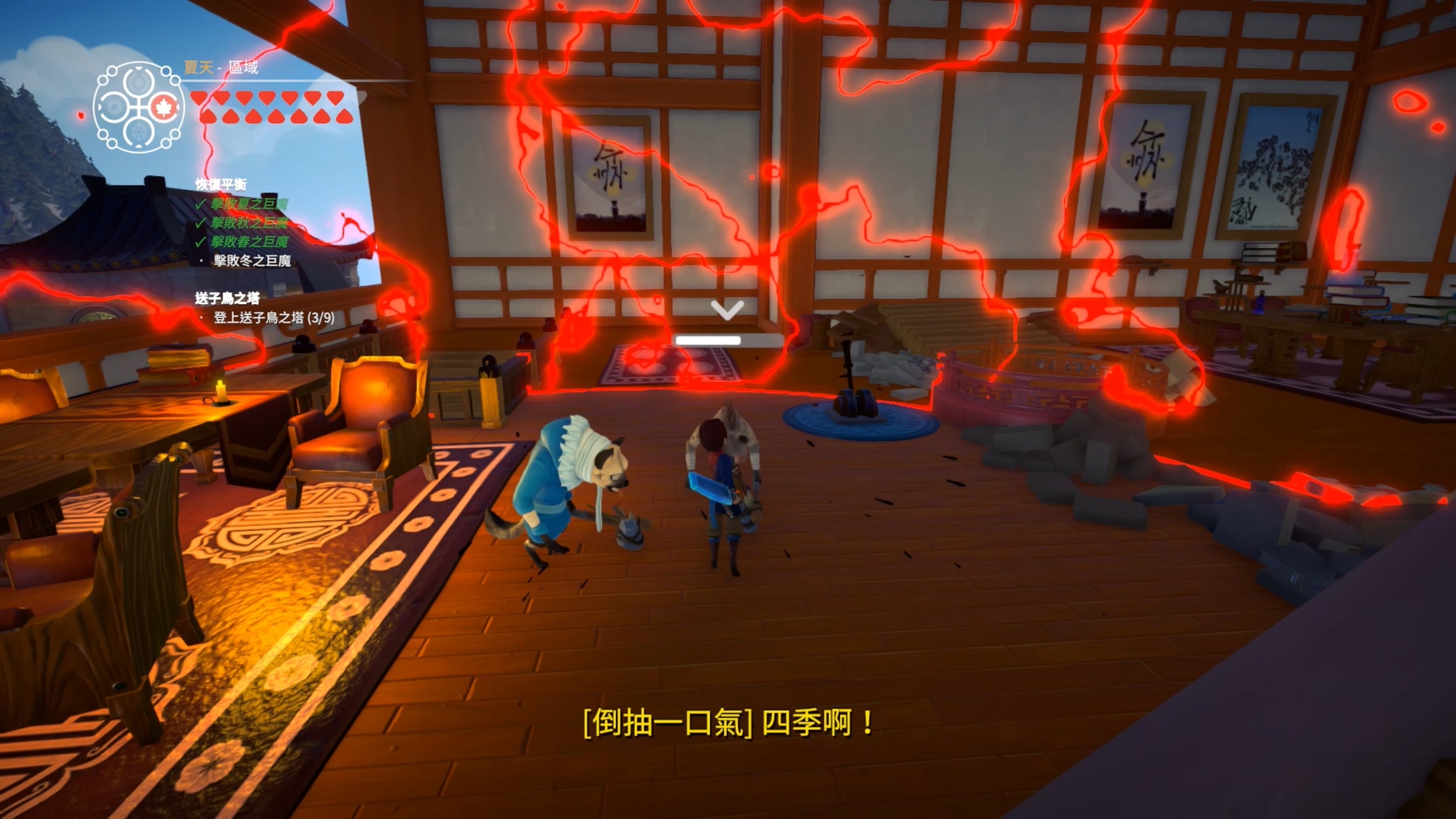 熱到讓敵人脫下衣服 image