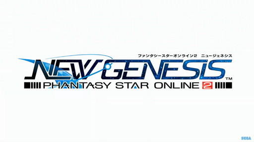 Tgs 夢幻之星online 2 新世紀 與現役玩家一起眺望全新千年紀的開幕 Phantasy Star Online 2 New Genesis 巴哈姆特