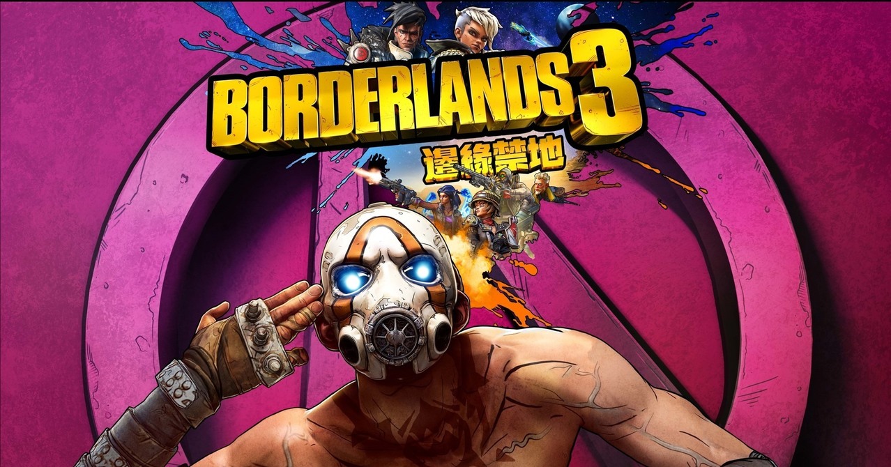 Com Borderlands 3 disponível para resgate gratuito e permanente, Epic Games  Store dá início à sua MEGA Promoção ⋆ MMORPGBR