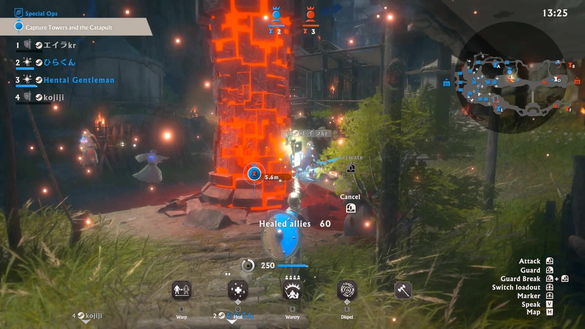 僧侶是特殊系或輔助系 image