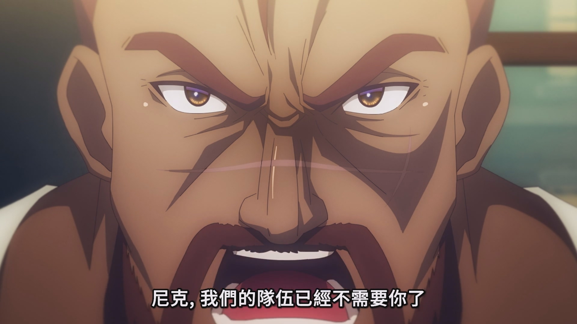 尼克(CV:小林裕介)原本自以為人生順風滿帆的,結果卻被如父親一般的亞爾加斯給趕出了隊伍 image