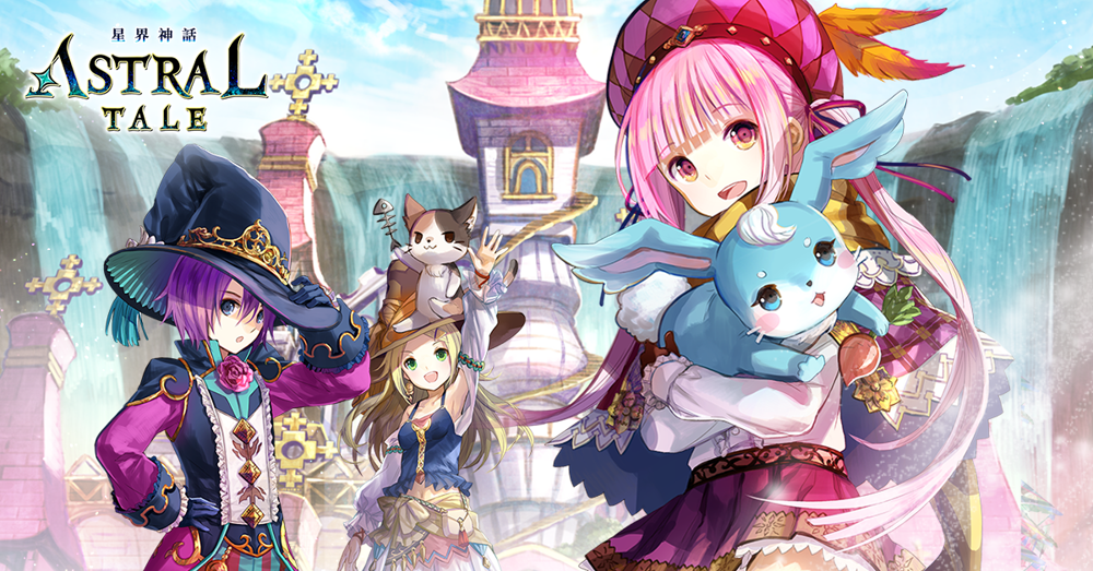 《ASTRAL TALE - 星界神話》全球服釋出新職業「忍者」情報 利用視野和身法的攻防兼備者《ASTRAL TALE》 - 巴哈姆特