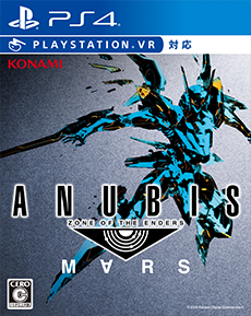 PS4】ANUBIS ZONE OF THE ENDERS：M∀RS - 巴哈姆特