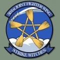 第501統合戰鬥航空團