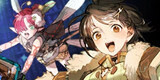 チェンクロ CHAIN CHRONICLE:伝承篇!ユグド的過去