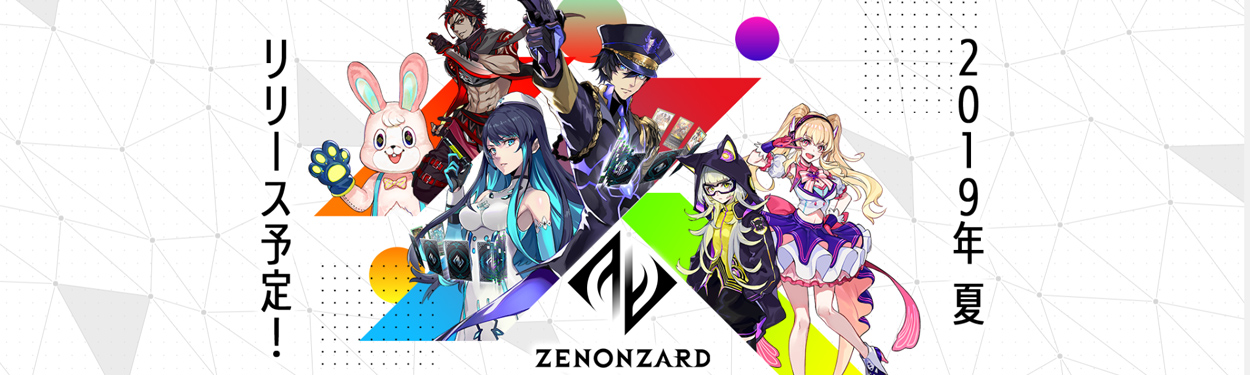 Zenonzard 哈啦板 - 巴哈姆特