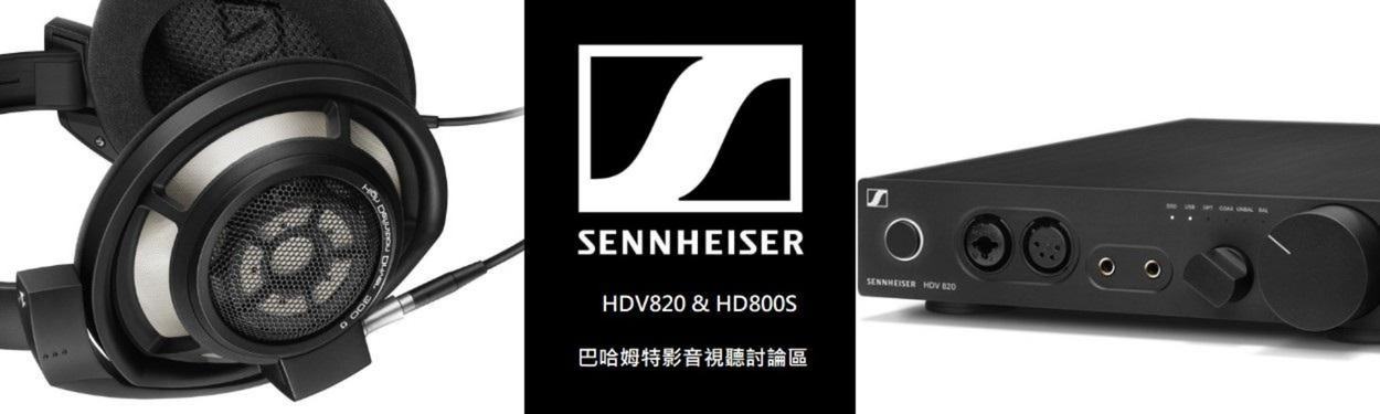 影音視聽討論區 哈啦板 - 巴哈姆特