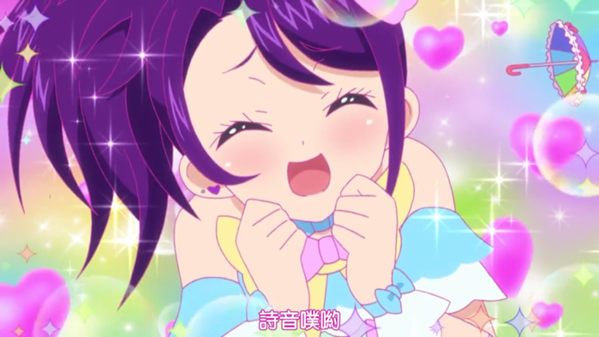 ラン For ジャンピン 歌詞 Pripara的創作 巴哈姆特