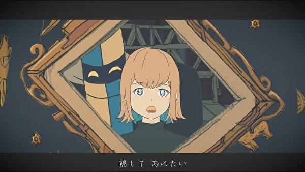 ZUTOMAYO ゴールド　UR 秒針を噛む　ずっと真夜中でいいのに 0004227601_B.JPG
