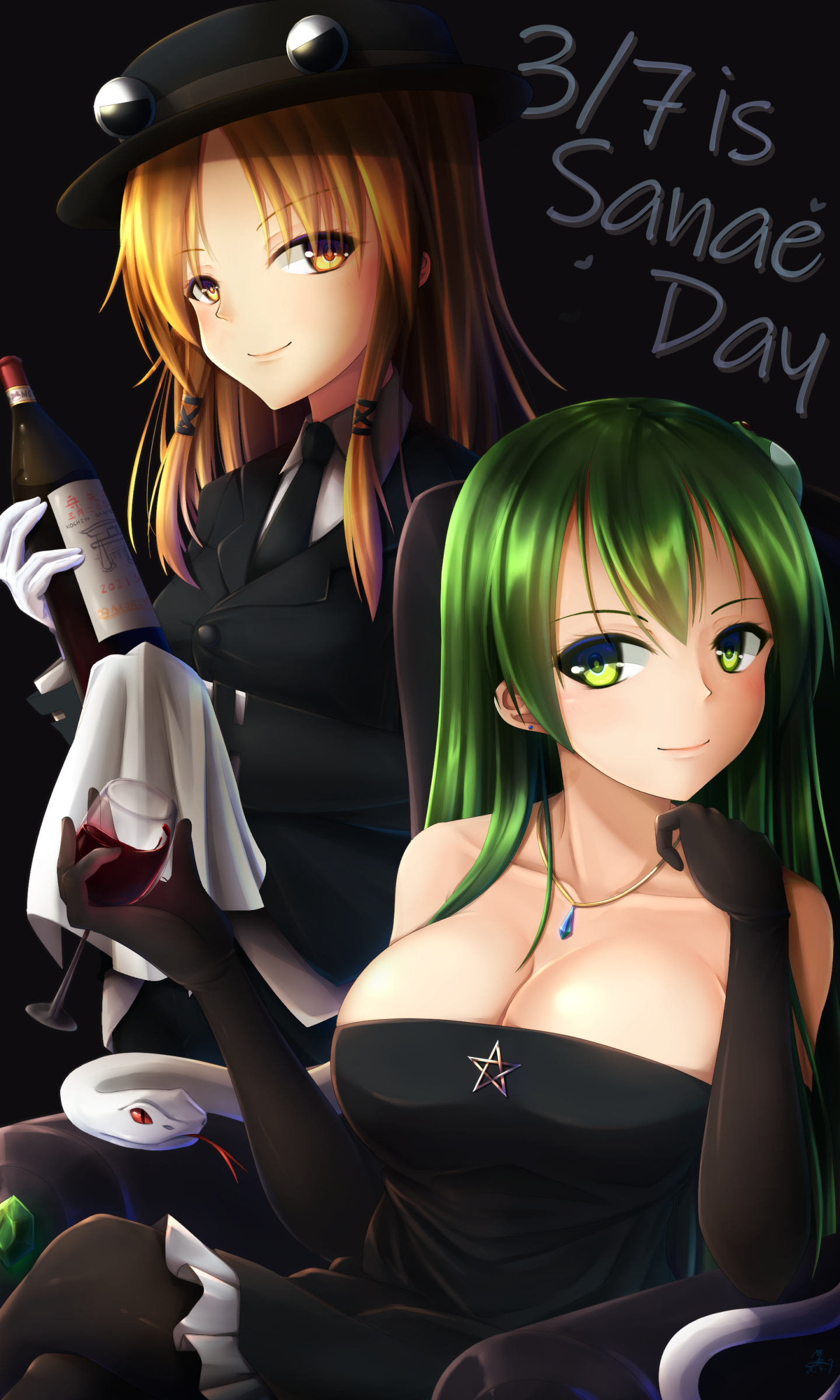 達人專欄 3 7日早苗之日 21 Iiseven的創作 巴哈姆特