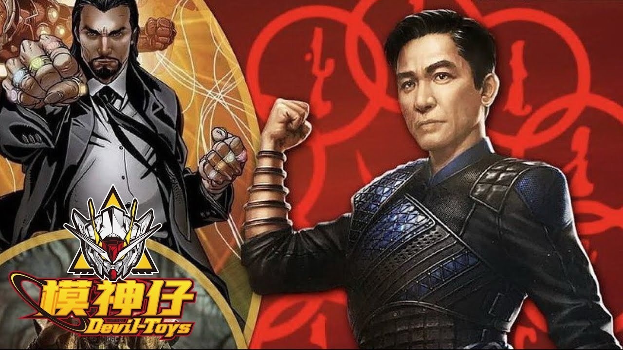 漫威(MAVEL)尚氣(SHANG-CHI) 6吋傳奇人物 文武 Wenwu 滿大人 梁朝偉 4K | 模神仔 Devil-Toys ...