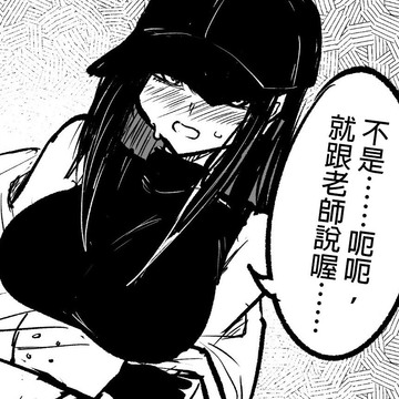 新・中華大仙 〜マイケルとメイメイの冒険〜 Amazon | 新・中華大仙 ~マイケルとメイメイの冒険~ - Wii