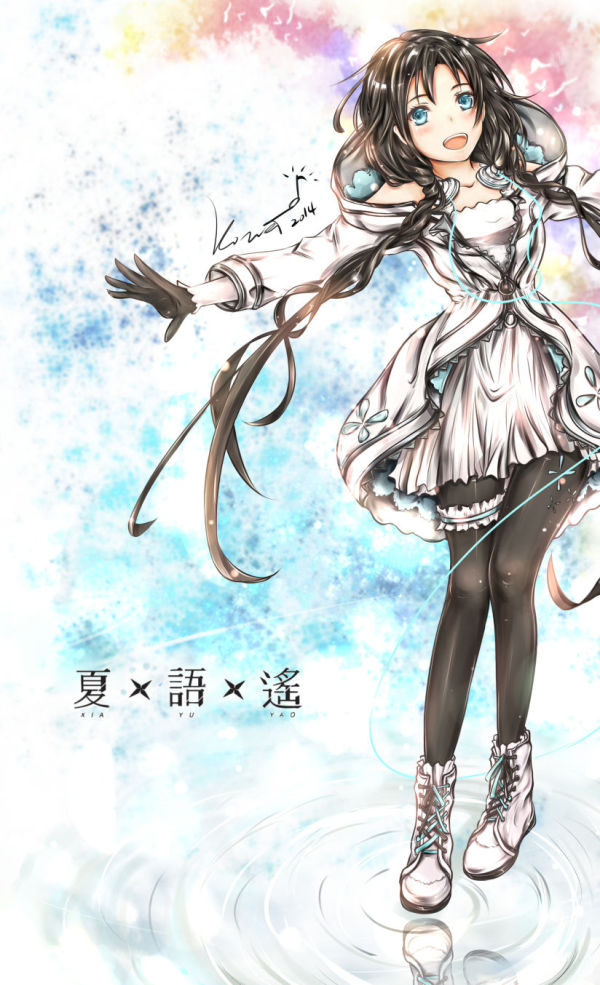 【繪圖】來自台灣的虛擬歌姬-夏語遙 - nozomi1223的創作 - 巴哈姆特