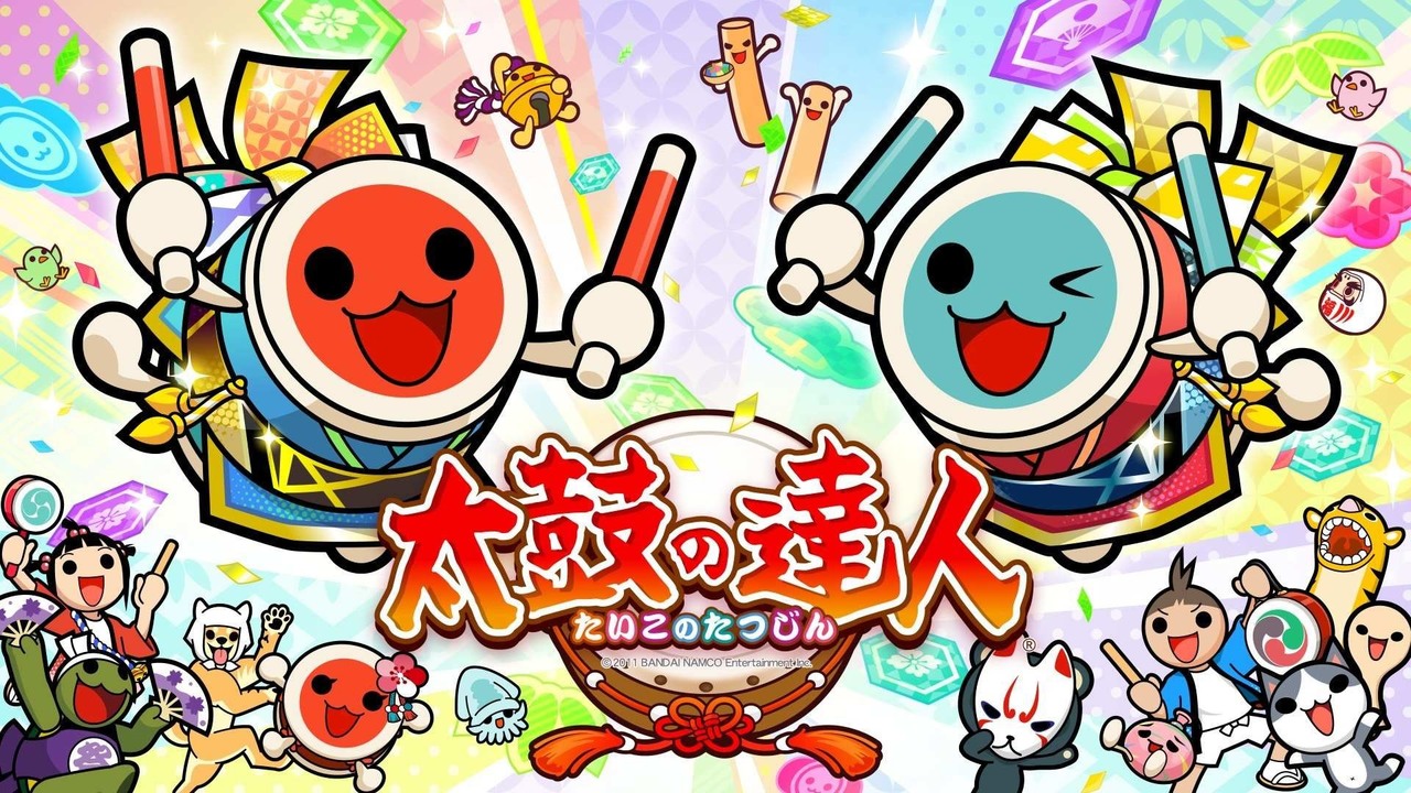 太鼓の達人/AC16/おに/☆1~☆7/綜合難易度順 - willy3381的創作 - 巴哈姆特