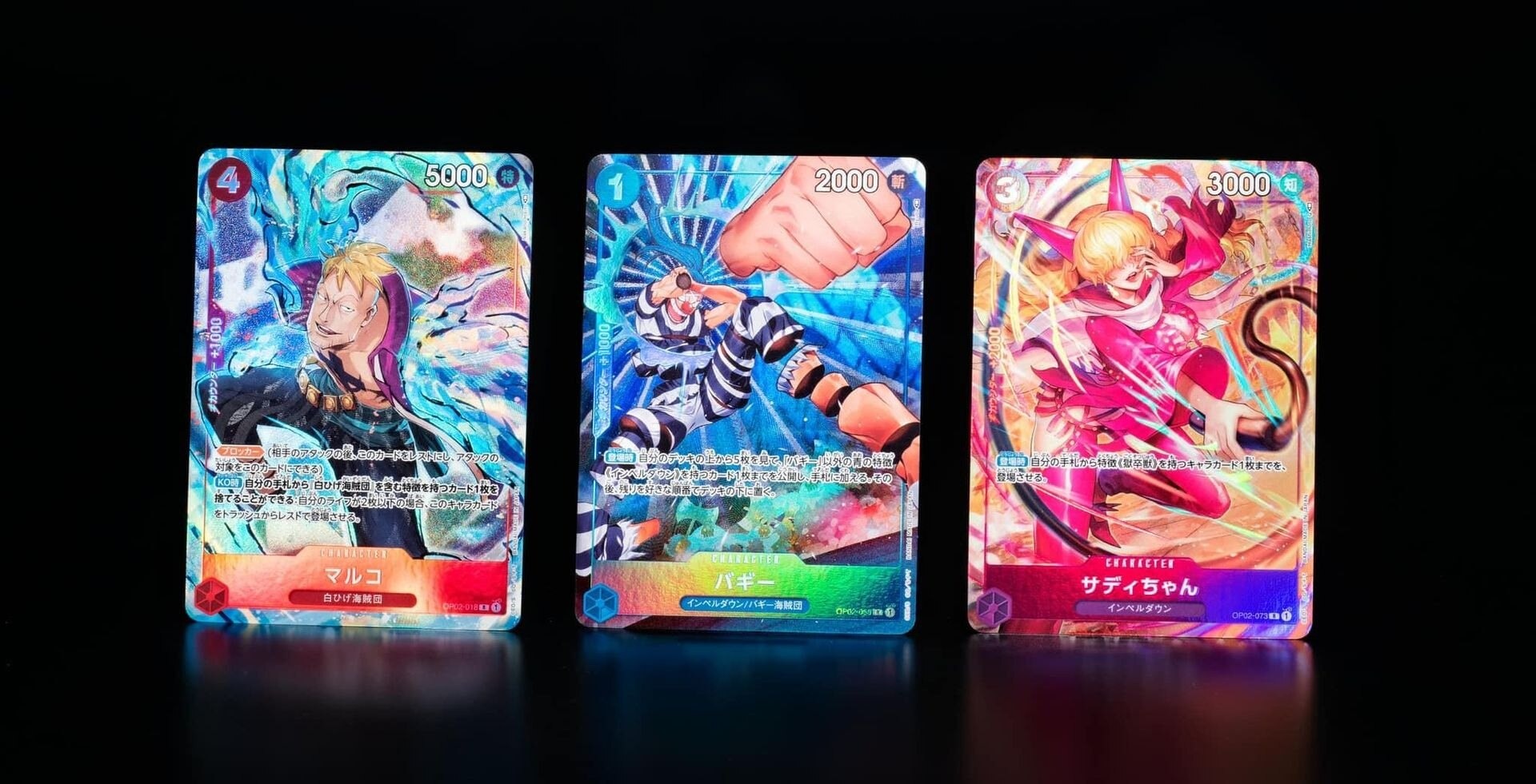 【OPTCG 】第二彈卡表公布 - isu9905005a的創作 - 巴哈姆特