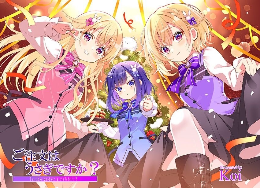 2026 まんがタイムきららMAX 2月号- eeiokjkl的創作- 巴哈姆特