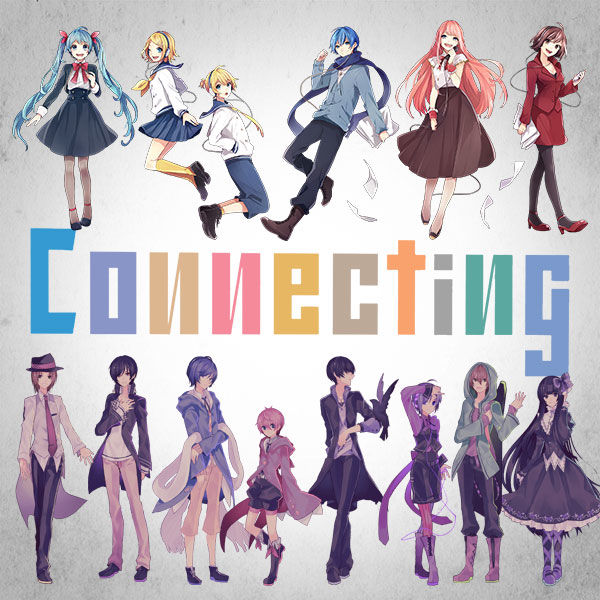 【歌詞】Connecting - lqbaba10的創作 - 巴哈姆特
