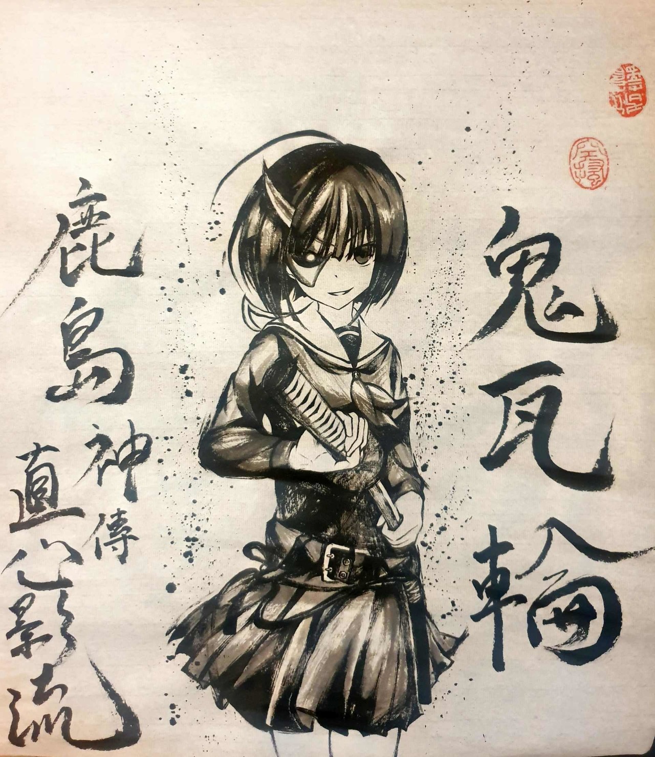 100以上鬼瓦画像 無料の公開画像