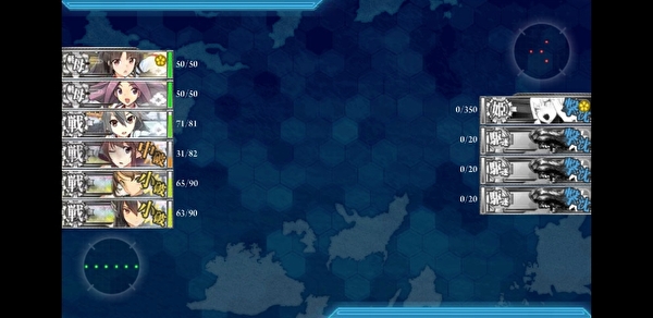 E2斬殺 - Herry104184的創作 - 巴哈姆特
