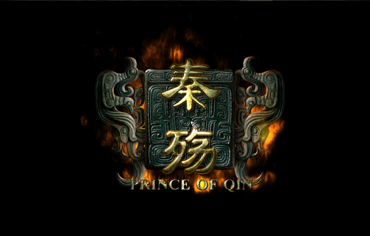 【心得】秦殤(復秦記、Prince of Qin)懷舊 - c110316023的創作 - 巴哈姆特