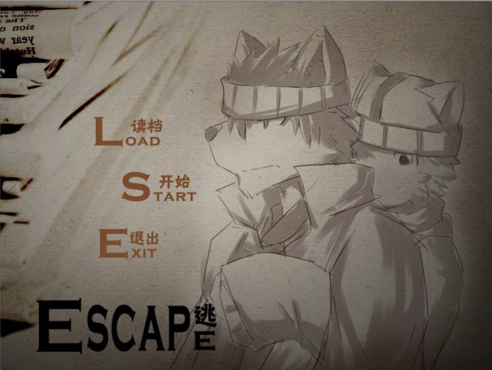 【簡易心得】Escape 逃 - alvin2843的創作 - 巴哈姆特