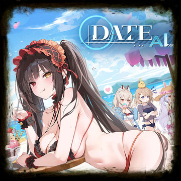 WII) 新・中華大仙～マイケルとメイメイの冒険～1CC ALL - 巴哈姆特