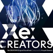 純歌詞分享 Re Creators 原聲帶 Layers Tokyo的創作 巴哈姆特