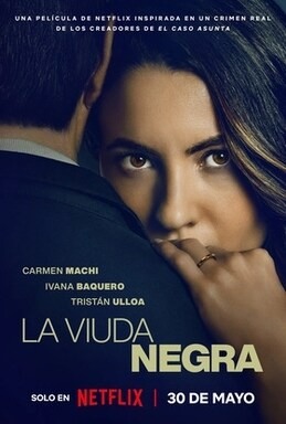 [普雷] 《寡婦遊戲》只有殺時間的價值