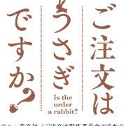 431 Leaf/AQUAPLUS - shaonn的創作- 巴哈姆特