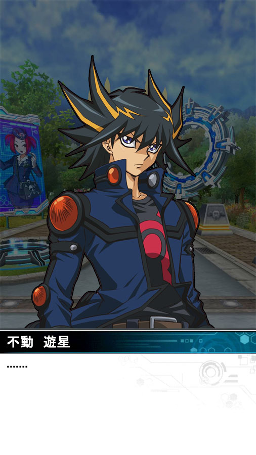 Duel Links 新角色參戰 不動遊星 Littletiger的創作 巴哈姆特