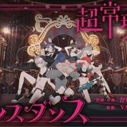 歌詞翻譯/VALIS】009 - 「鈍色リグレット」【附羅馬拼音