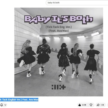 カーニバル・ファンタズム OP - すーぱー☆あふぇくしょん - 巴哈姆特