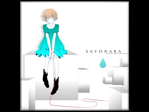 初音ミク Sayonara Free7913的創作 巴哈姆特