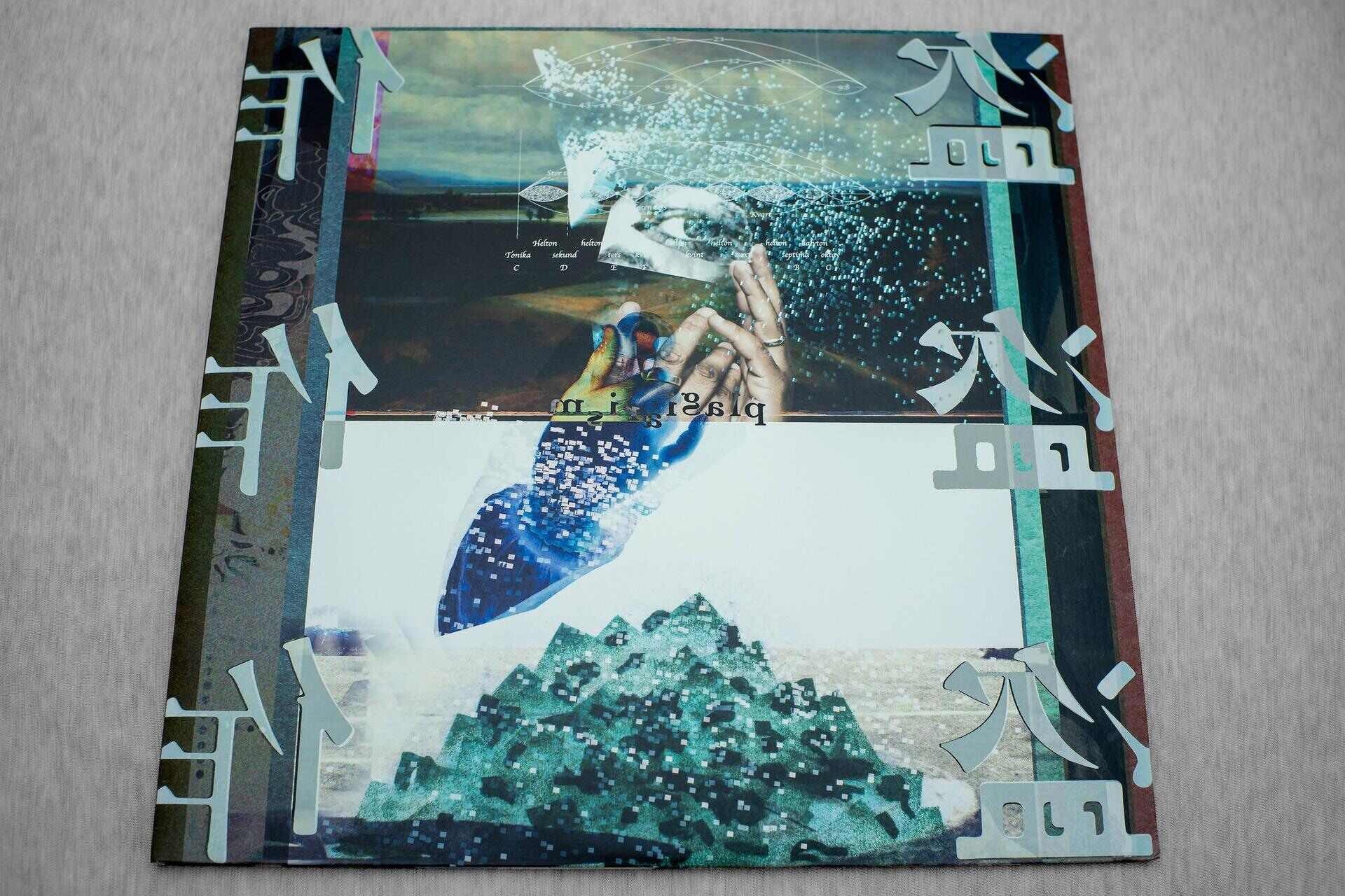 ヨルシカ- 盗作(2LP) / 創作- leon1216的創作- 巴哈姆特