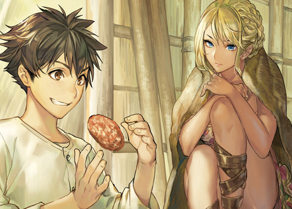 心得 異世界料理道 充滿野味的料理之路 的創作 巴哈姆特